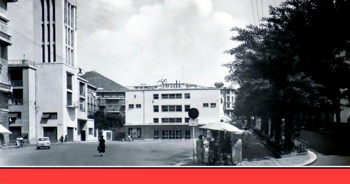 VERDI TEATRO - Foto d'Archivio